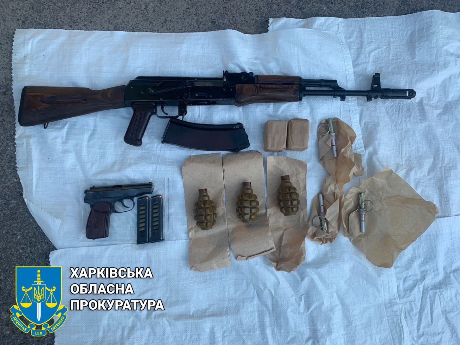 Харьковчанин торговал гранатами и автоматами (фото)