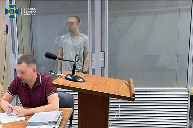 5,5 років в'язниці отримав зрадник, який зливав росіянам переміщення ЗСУ