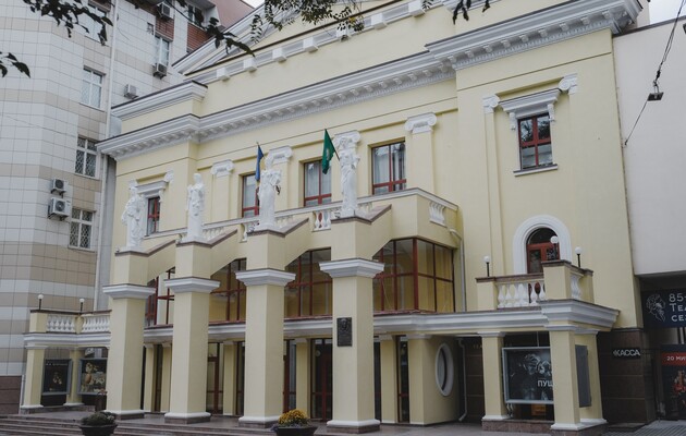 Харківський театр оголосив про припинення роботи