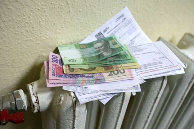 Какими будут тарифы на отопление в Харькове: информация мэрии