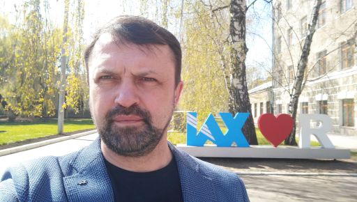 В.о. ректора призначено в Харківському аерокосмічному університеті