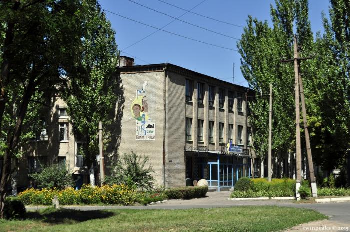 Бахмутский лицей заработал в Харьковской области