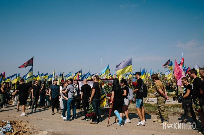 Харьков попрощался с известным музыкантом и волонтером (фото)