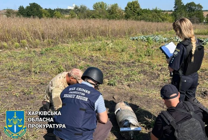 РФ вдарила зі "Смерчу" по Харківській області: є поранений