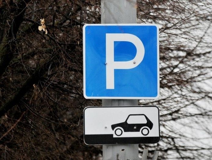 Ночная парковка в Харькове станет платной