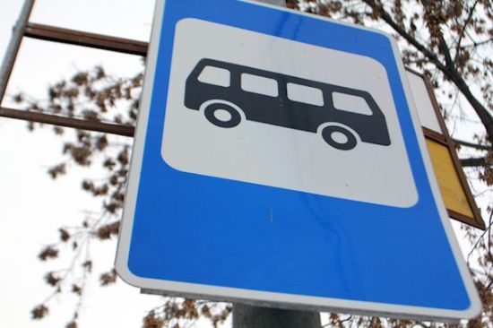 Безкоштовні автобуси запустили з Балаклії
