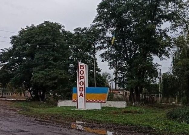 Жителей поселка в Харьковской области просят не собираться в центре