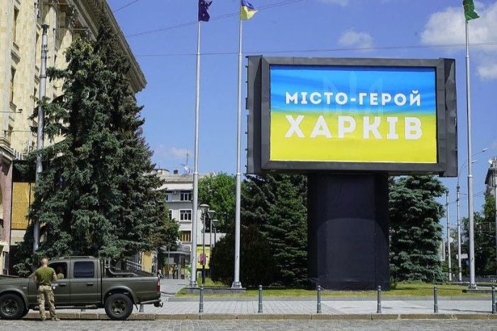 Представители Philip Morris и, возможно, McDonald's примут участие в форуме Kharkiv Restart