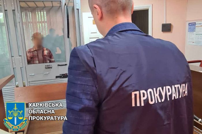 До 12 років за ґратами загрожує двом жителям Вовчанська, які передавали інформацію про розташування ЗСУ 