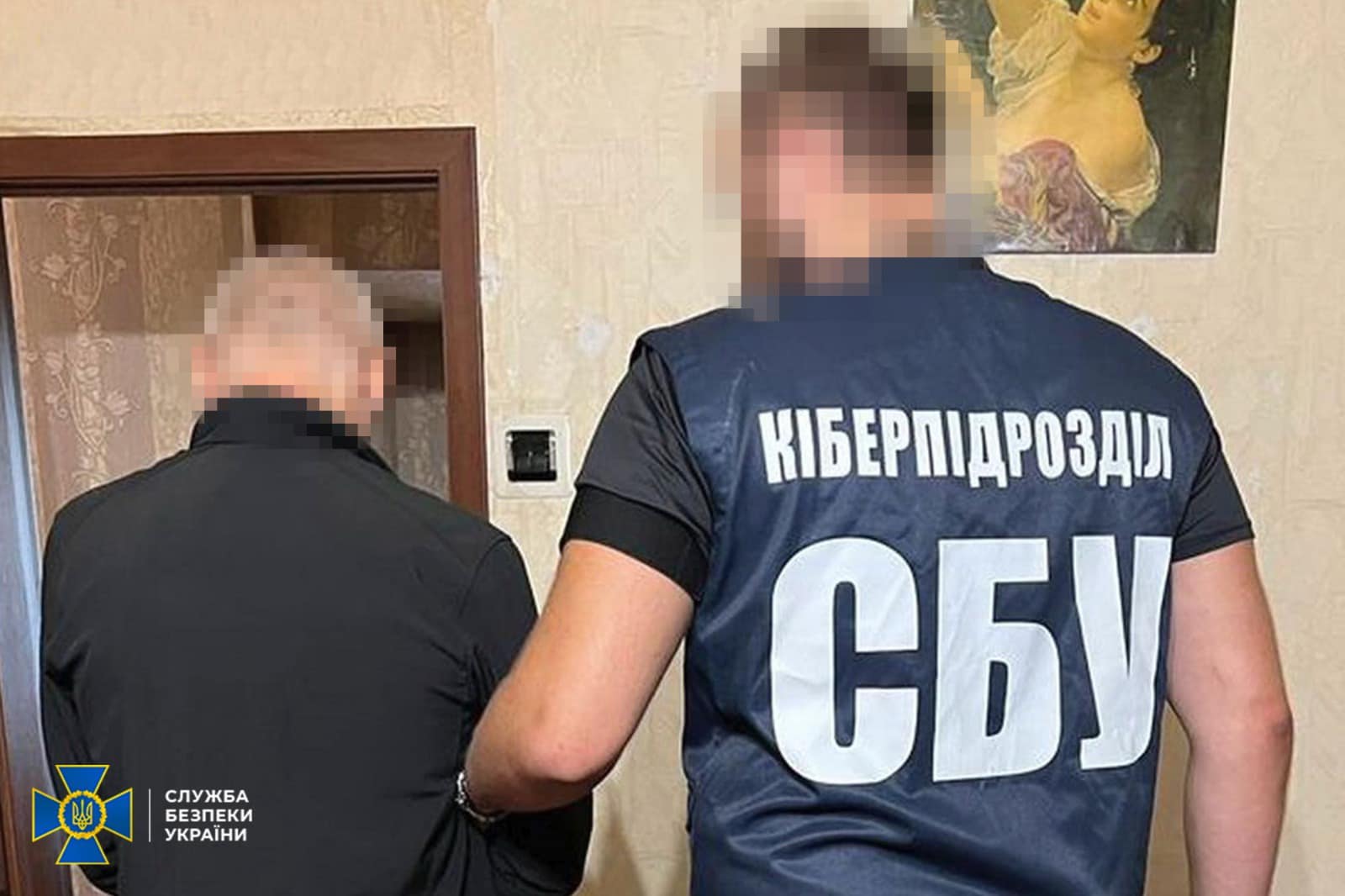 Наводили удары на Харьков: в городе накрыта агентурная сеть, которая работала на российскую разведку