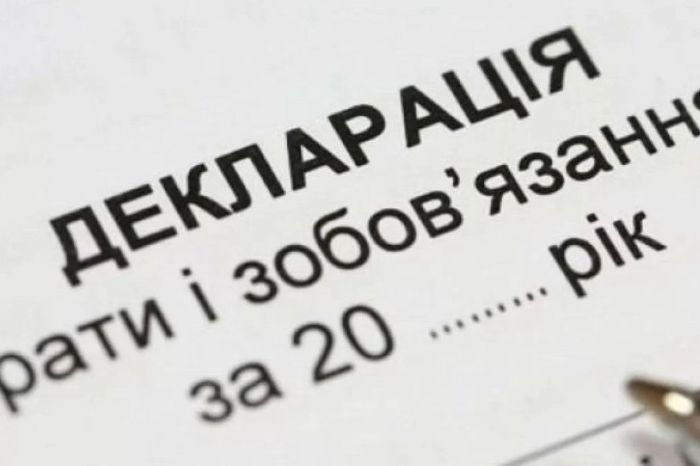 Только 3 харьковских нардепа подали декларации о доходах