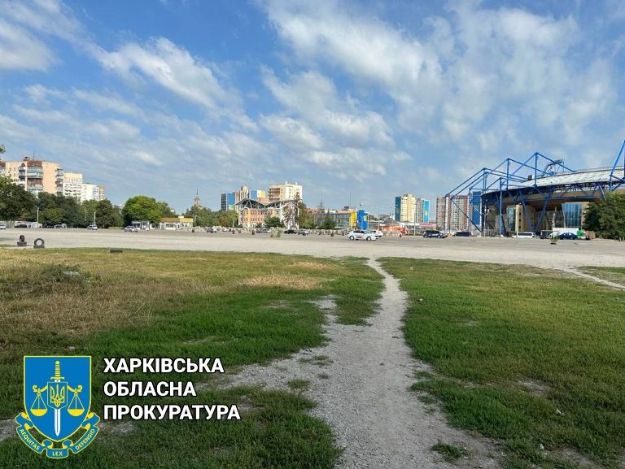 Землю в центре Харькова, на которой должны были строить ТРЦ к Евро-2012, требуют вернуть городу