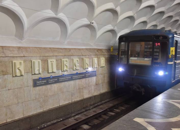 На станции метро в Харькове меняют название (фото)