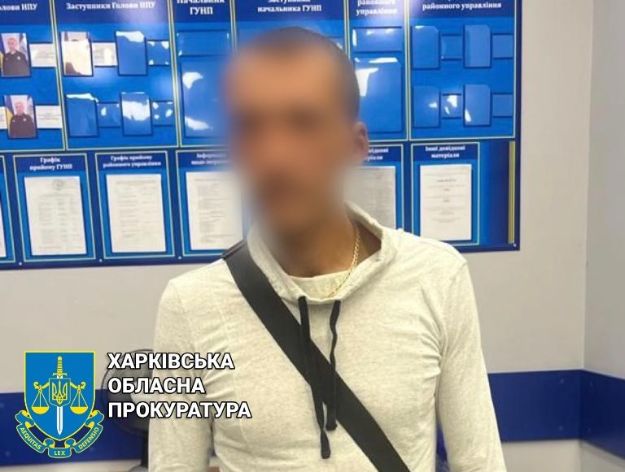 Харків'янин виманював у людей гроші, обіцяючи вивезти з-під обстрілів