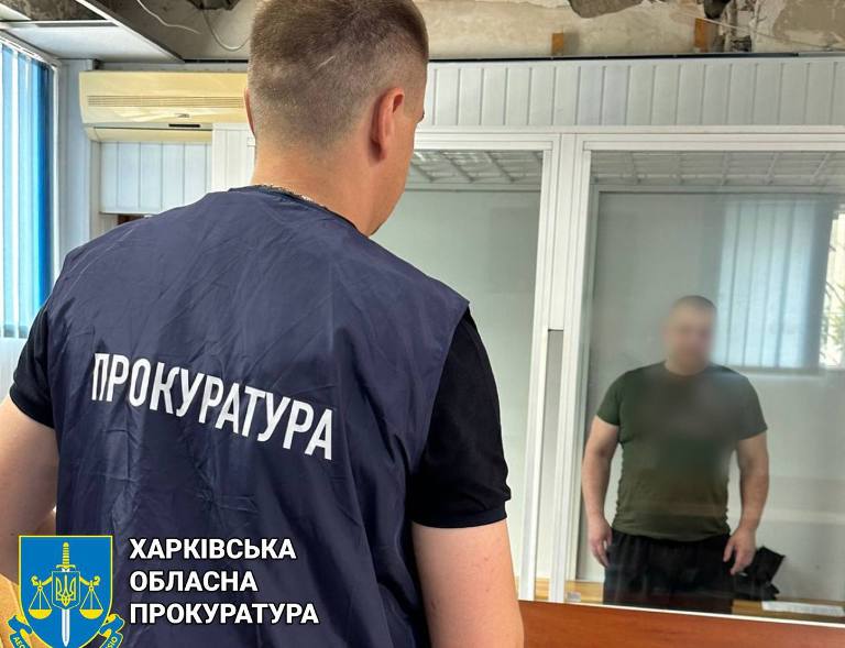 Уголовный авторитет расстрелял директора лесхоса под Харьковом