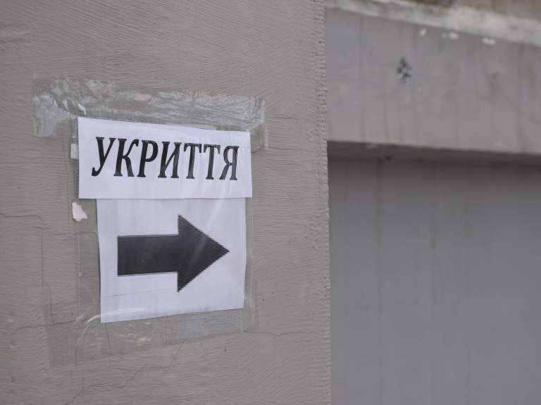 Школьники Харькова будут учиться в противорадиационном укрытии