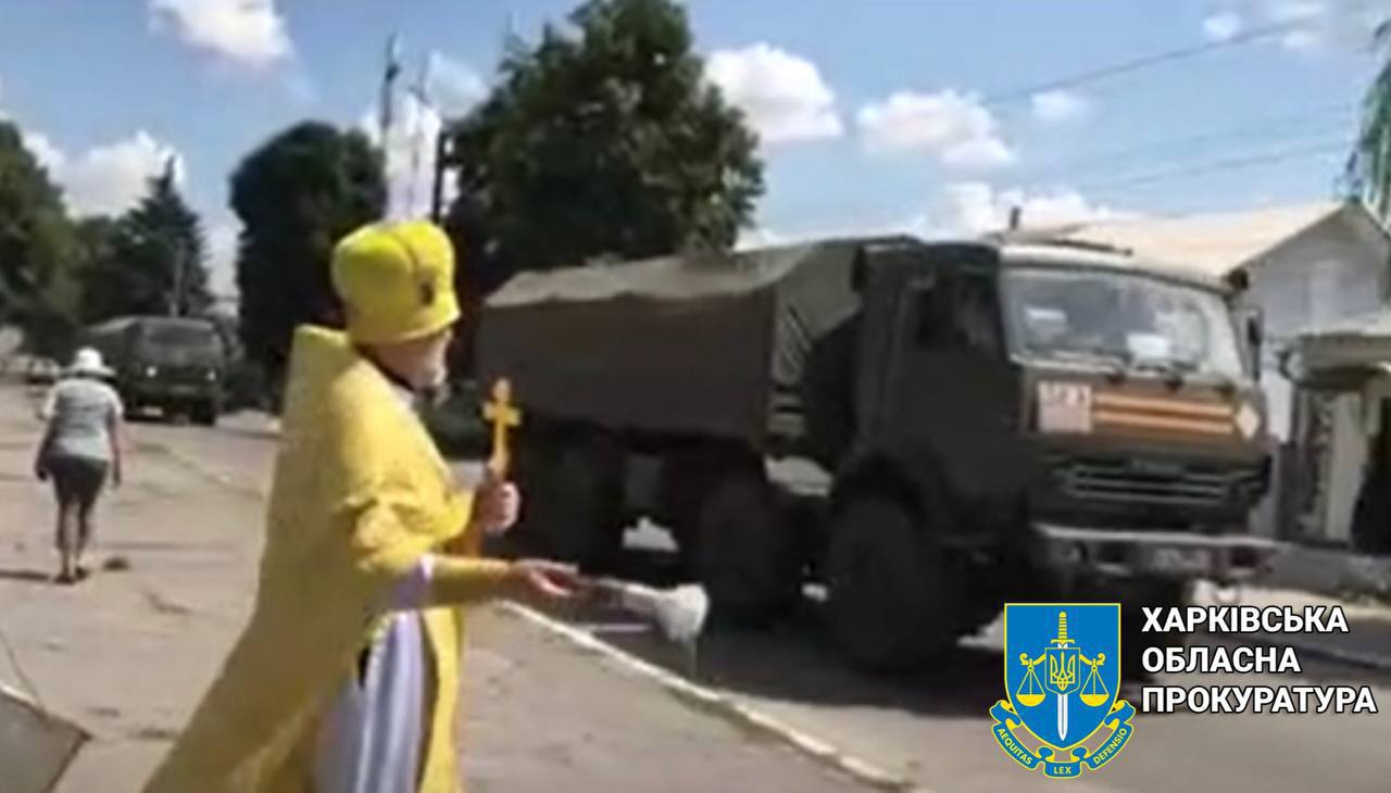 Священник из Харьковской области благословлял российскую военную технику (фото)
