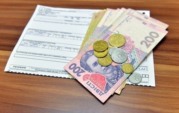 Мешканцям Харківської області приходять борги за комуналку за час окупації