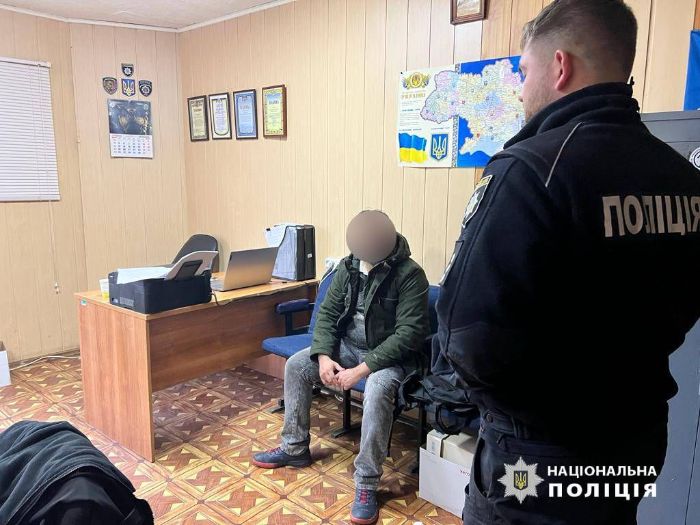 Харьковчанин утверждал, что "город находится на русской земле", а в Украине есть фашизм (фото)