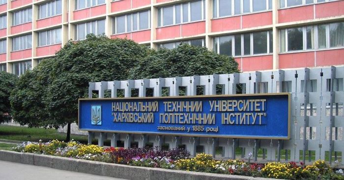 Харьковский политех получил деньги на стипендии