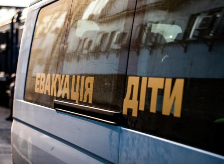 Евакуйованих із населених пунктів Харківської області дітей заборонили повертати додому