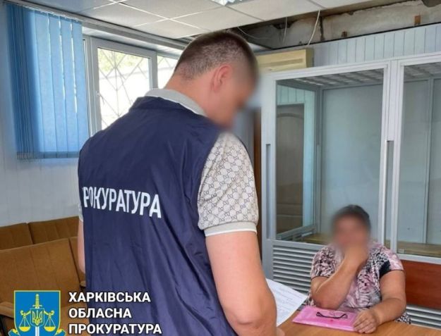 Жінці, яка готувала в Харківській області "референдум" для росіян, загрожує 15 років в'язниці