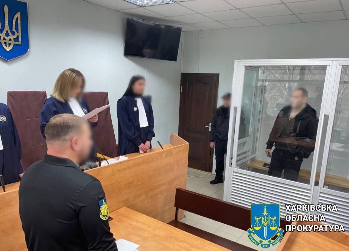 Довічне ув'язнення: винесено вирок навіднику ракет на ХОДА (фото)