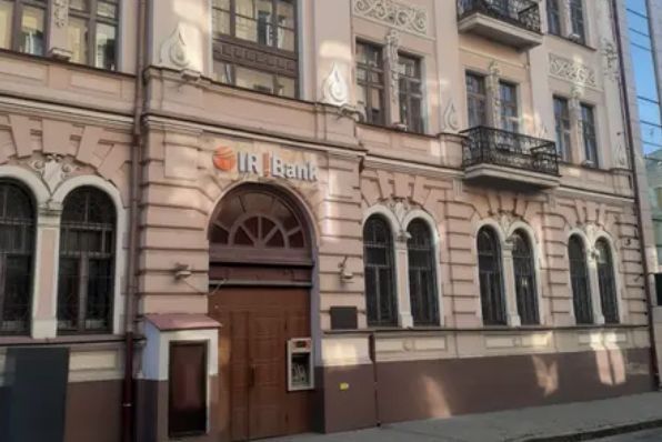 Будівлю російського банку продають у центрі Харкова