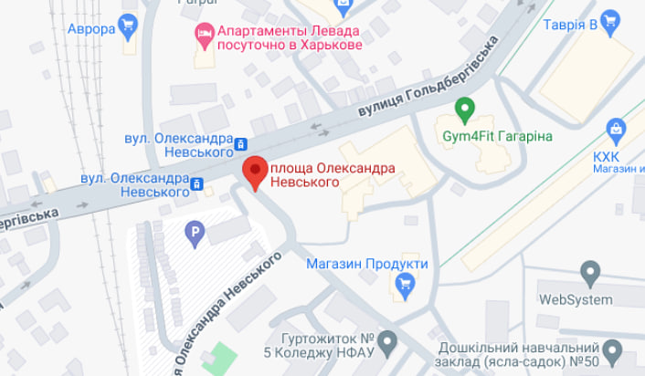 С карты Харькова исчезла площадь