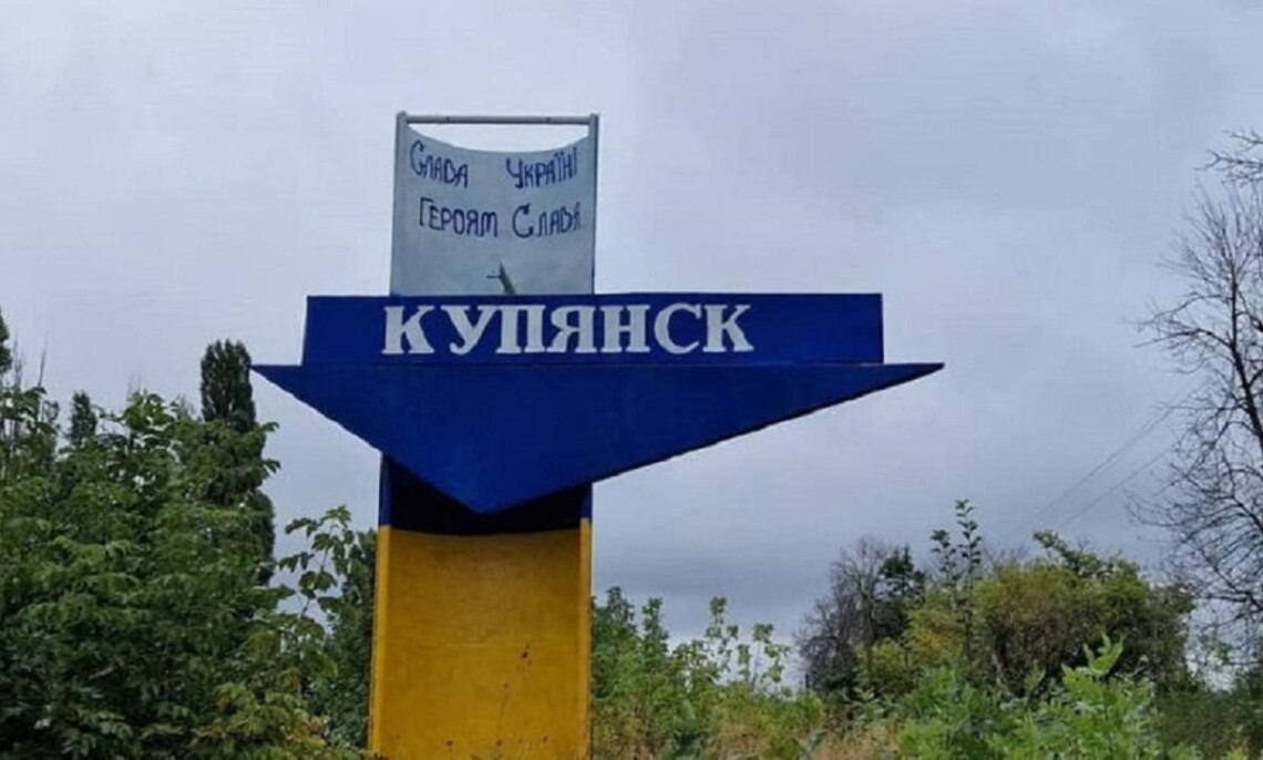 Эвакуацию Купянска могут начать в Харьковской области