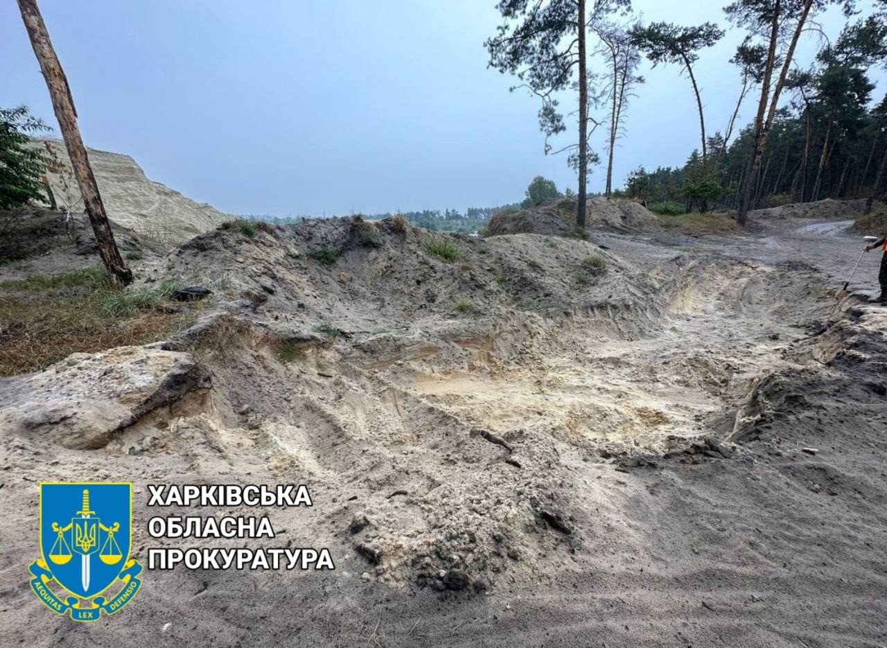 Кварцевый песок незаконно добывали под Харьковом