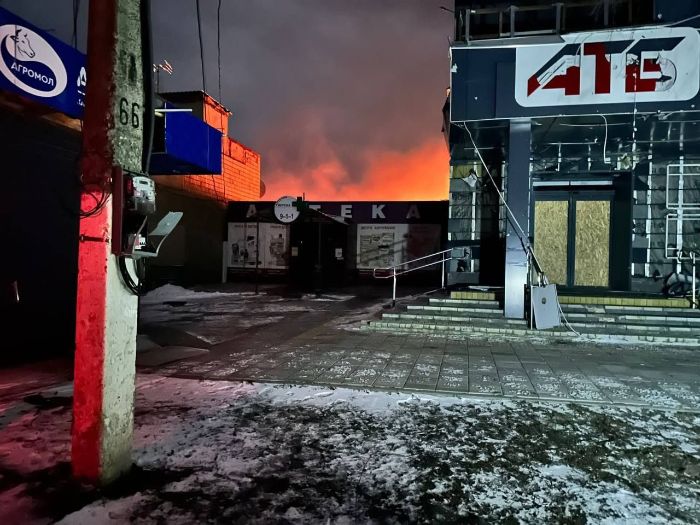 РФ ударила по Волчанску: центр города в огне (фото)