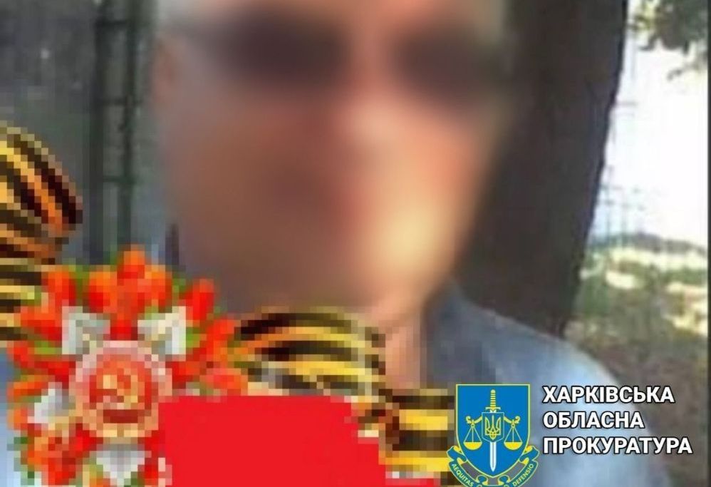 "Не расстанусь с комсомолом ". Шанувальник СРСР із Харкова проведе 5 років у в'язниці
