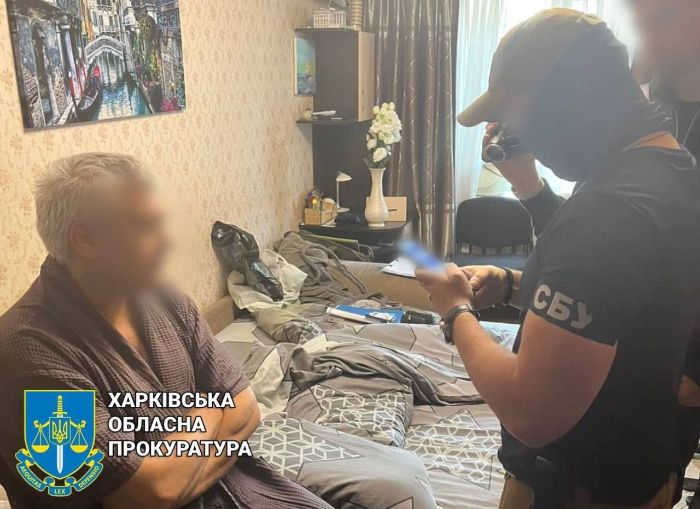 Харків'янин стверджував, що ЗСУ обстрілюють житлові будинки міста
