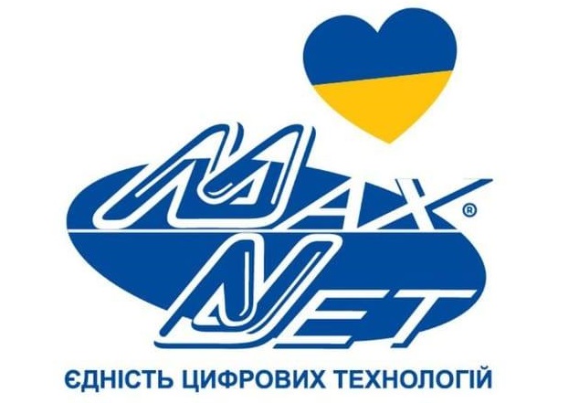 В Харькове пропал интернет "Макснет"