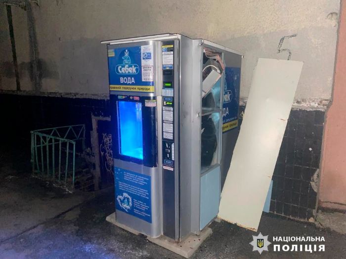Автомати з питною водою грабували в Харківській області