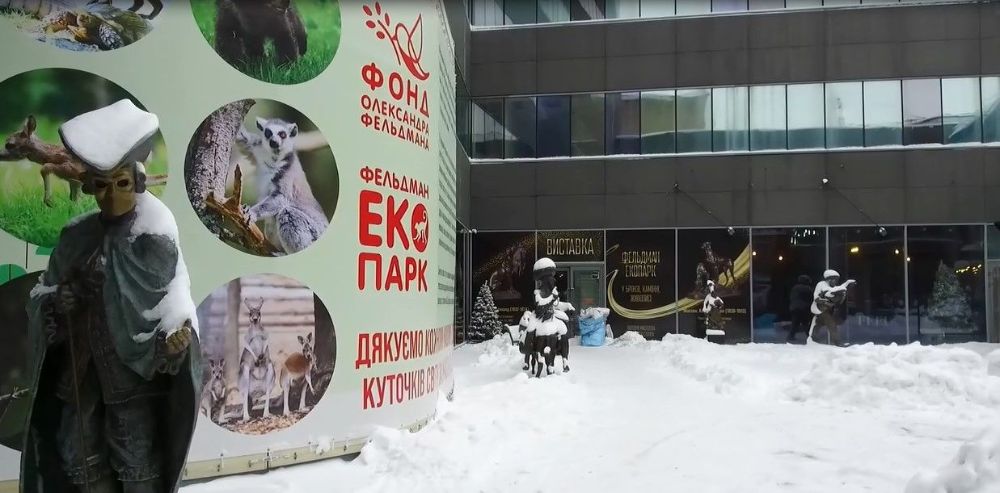 В Харькове снова работает галерея АВЭК (видео)