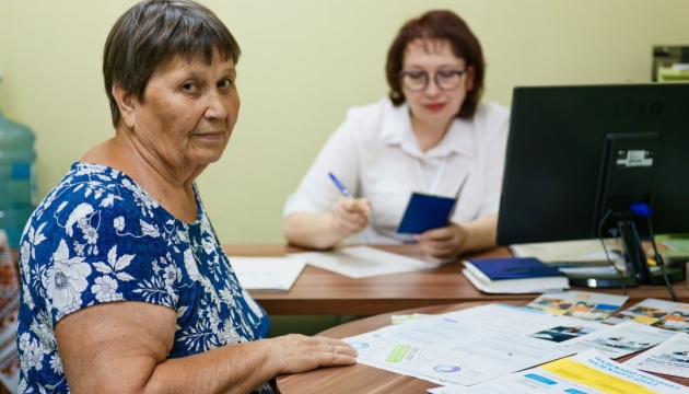 Пенсионный фонд снова работает в пригороде Харькова