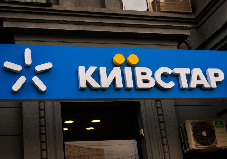 "Киевстар" рассказал, как компенсирует клиентам отсутствие связи