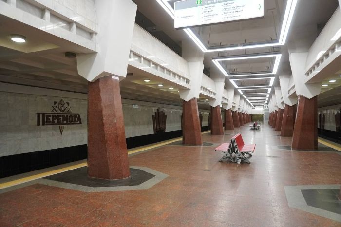 У Харкові завтра закриють станцію метро 