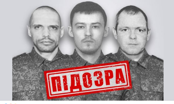 Российские солдаты убили и расчленили жителя Харьковской области, а останки сожгли