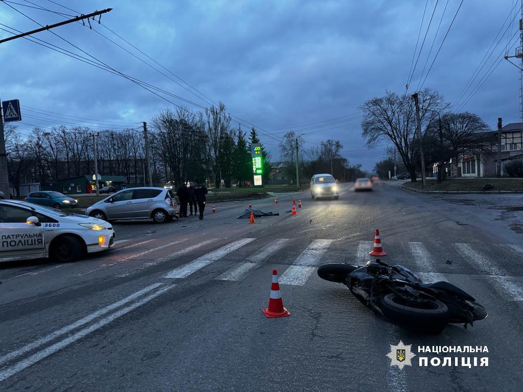 В Харькове - смертельное ДТП, погиб мотоциклист