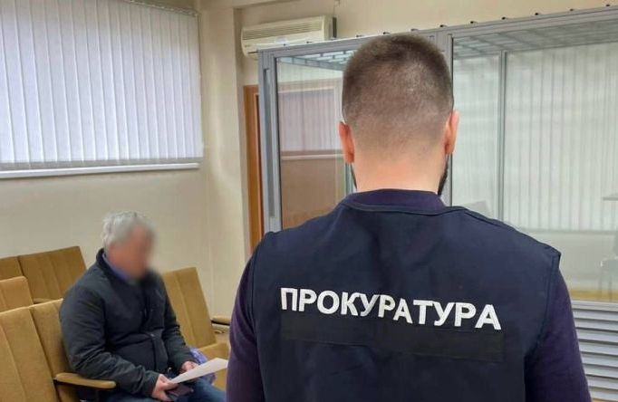 Восхвалял политику Кремля: харьковчанину грозит 5 лет тюрьмы