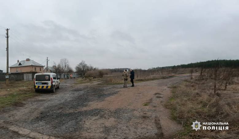 В лесу в Харьковской области подорвался мужчина