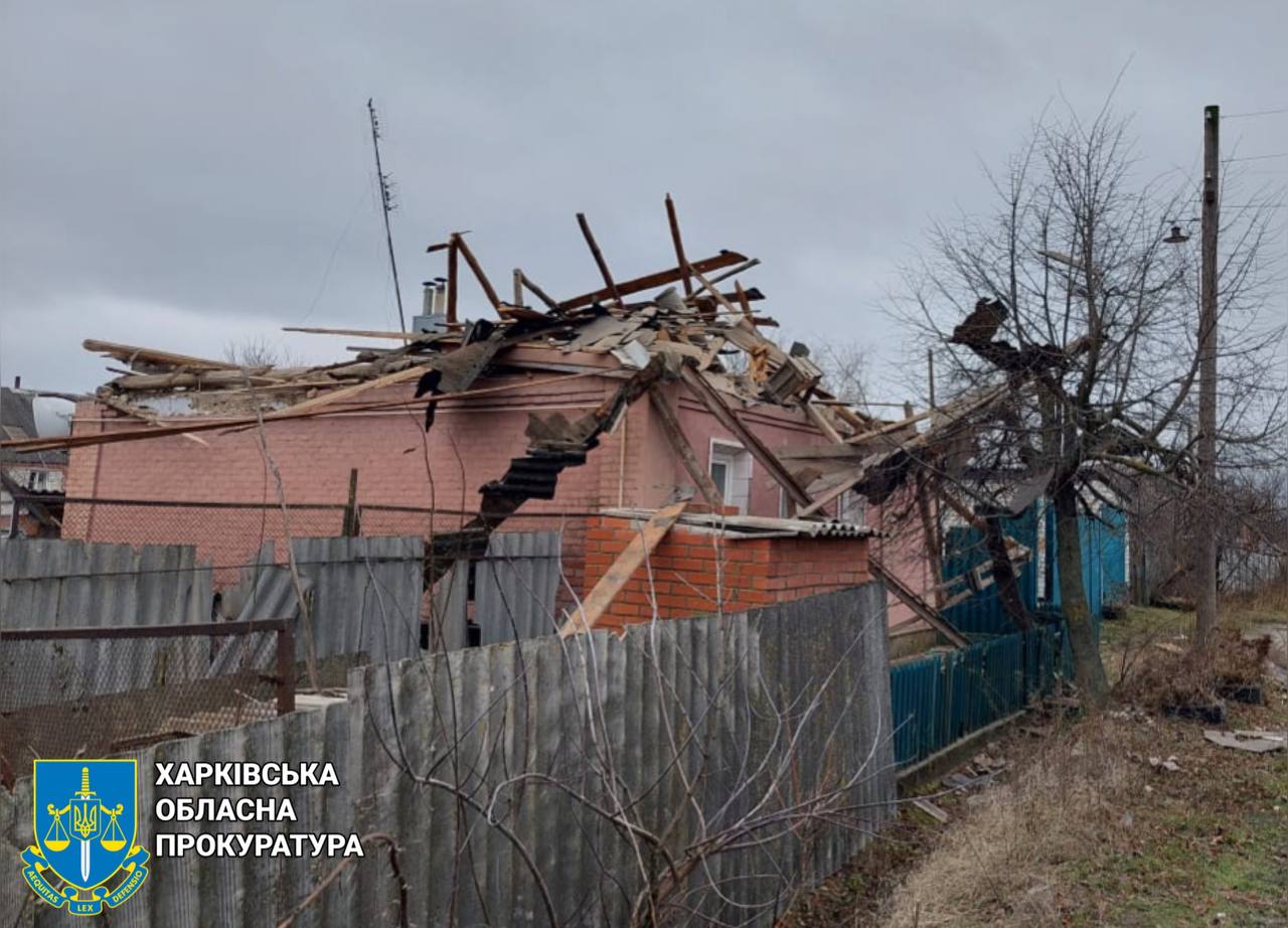 РФ вдарила з мінометів по місту в Харківській області (фото)