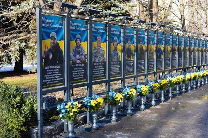 Аллею героев открыли в Харьковской области