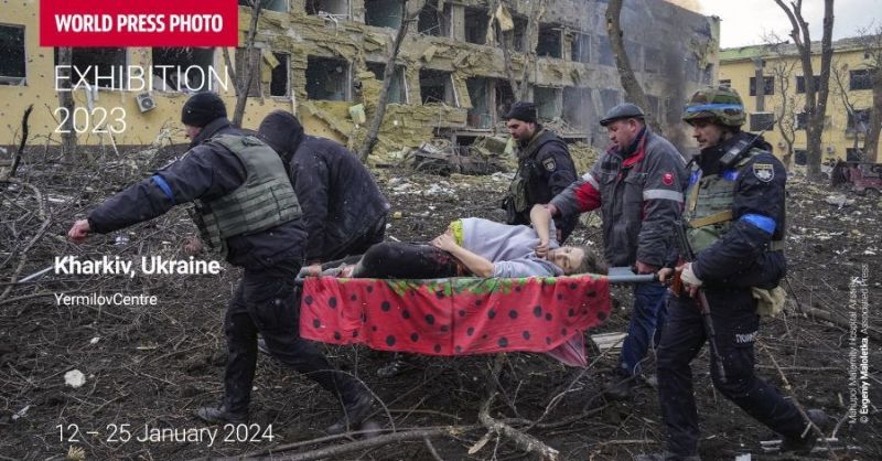 В Харькове пройдет выставка World Press Photo - 2023