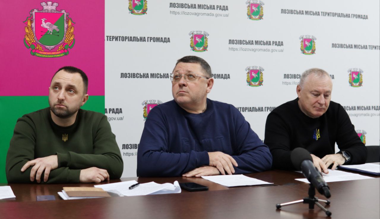 У тепловиків у Харківській області - критична ситуація з грошима