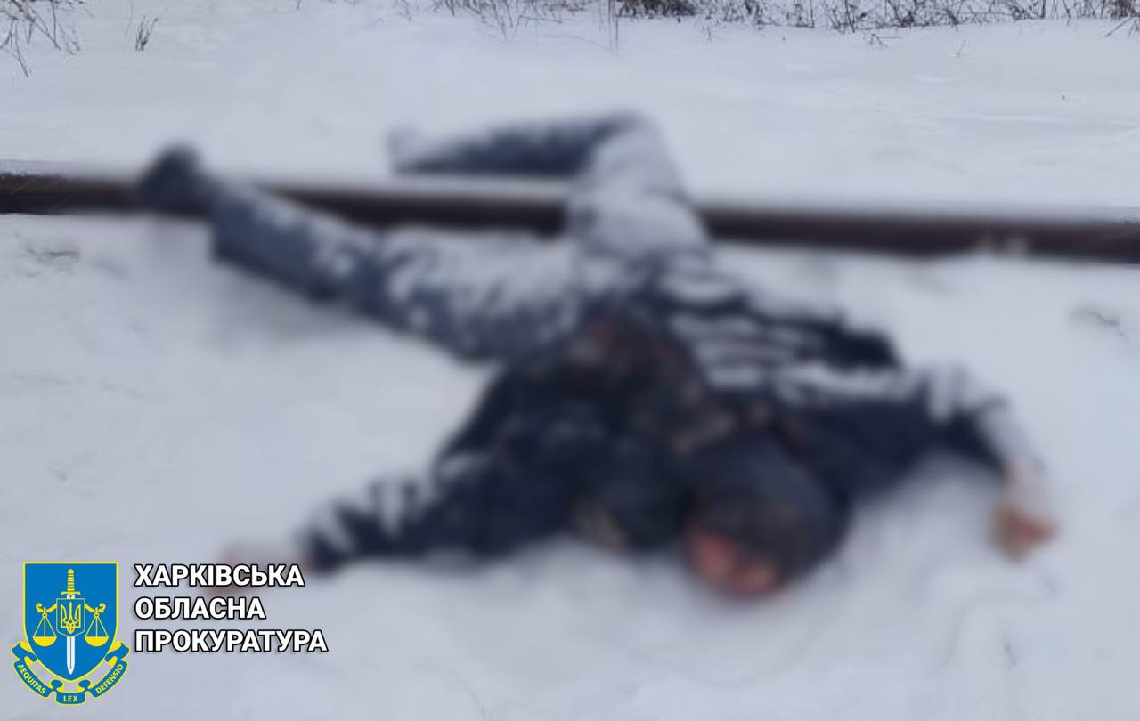 Труп нашли на рельсах в Харьковской области