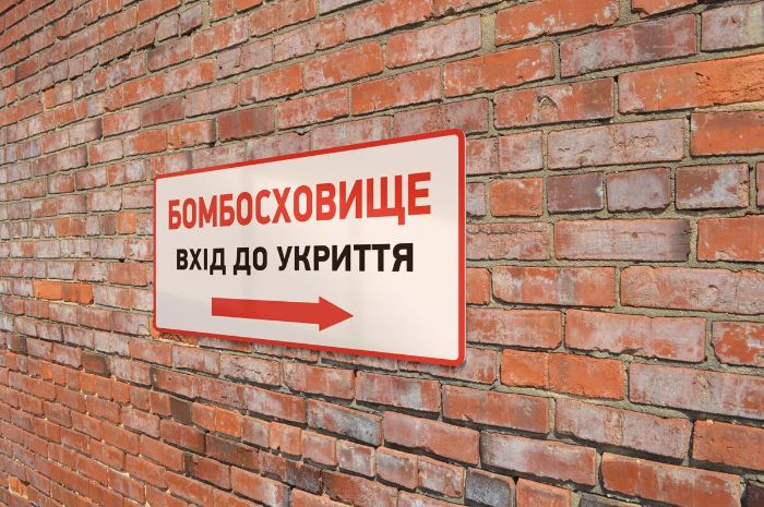 Терехов заявил, что все новые дома в Харькове будут с бомбоубежищами